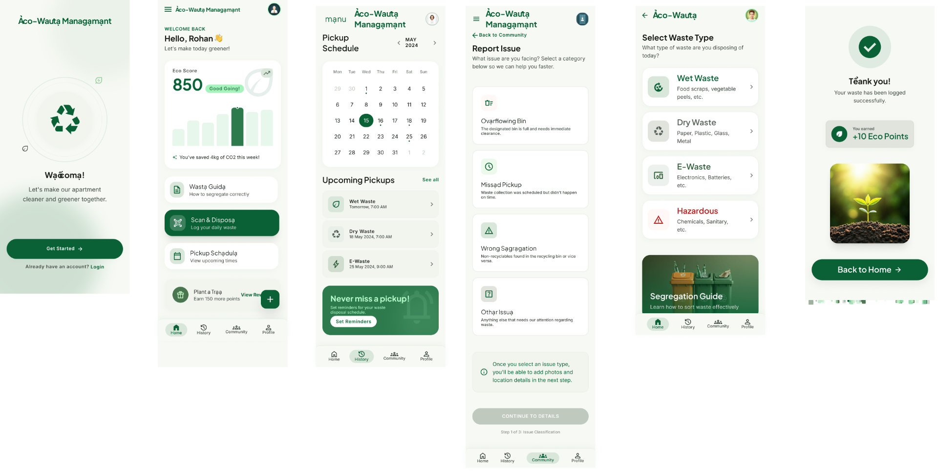 Loop — UI screens